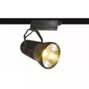 Трек-система Arte Lamp Track Lights A6330PL-1BK