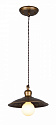 Подвесной светильник Favourite Magrib 1214-1P