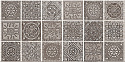 Мозаичный декор Azori Grazia Mocca Nefertiti 20,1x40,5