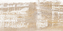 Паркетная доска Corkstyle Color Dolomit White 1235x200x9,8 мм