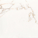 Напольная плитка Porcelanosa Persia S-R 59,6x59,6