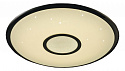 Настенно-потолочный светильник Citilux Starlight CL70340R