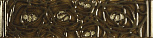 Бордюр Dune Imperiale Presenza 7.5x29.5