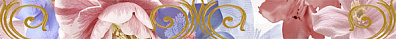 Бордюр Europa Ceramica Prada Cen Celine 5х50