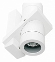 Спот Donolux DL18434 DL18434/21WW-White