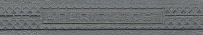 Бордюр Aparici Steel Grey CF-A 4,5x25,3