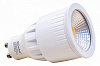 Лампа Светодиодная Donolux DL1826 DL18262/3000 9W GU10