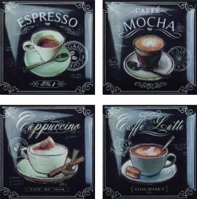 Декор Amadis Fine Tiles Coffee Decos (set 4 pcs) 15x15