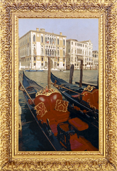 Декор Дельта Керамика Венеция Лодка 24,9x36,4