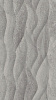 Настенная плитка Venis Madagascar Ona Natural 33,3x59,2