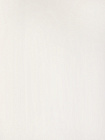 Настенная плитка Cersanit White Белый прозрачный 20х30