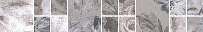 Бордюр Kerama Marazzi Александрия SG186-002 Серый Мозаичный 4,8x30