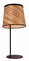 Настольная лампа Favourite Zebrano 1355-1T