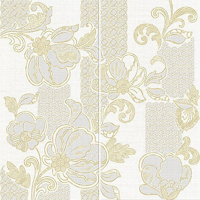 Панно Azori Illusio Beige Pattern 63x63 (комплект)