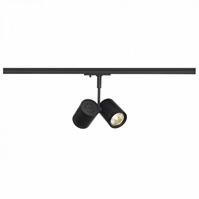 Трек-система SLV Bima 143430