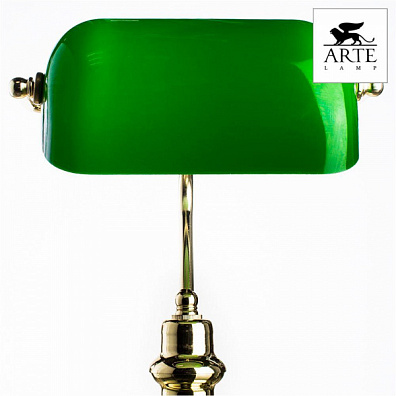 Настольная лампа Arte Lamp A2491LT-1GO