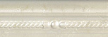 Бордюр Versace Royal Torello Bianco 4,5x15
