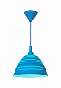 Подвесной светильник Lussole LGO-26 LSP-0190