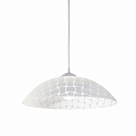 Подвесной светильник Arte Lamp Cucina A3421SP-1WH