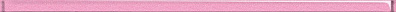Бордюр Cersanit Universal Glass Розовый 2x60