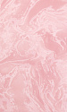 Настенная плитка Сокол Жемчуг Темно-розовая 20x33