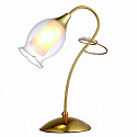 Настольная лампа Arte Lamp A9289LT-1GO