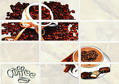 Декор Cersanit Latte Coffe 1 25x35