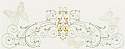 Декор ACIF Carillon Fascia Baroque White 20x50