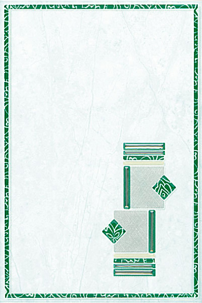 Декор Kerama Marazzi Карелия C727-8047 Зеленый 20x30
