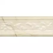 Бордюр Aparici Lineage Majestic Ivory 8x20
