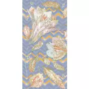 Декор Нефрит Этнос Синий Цветы 1 25x50