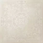 Панно Fondovalle Crystall Rosone beige 120x120 (комплект)