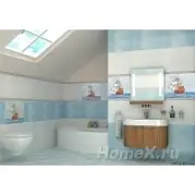 Europa Ceramica Vintage