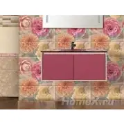 Europa Ceramica Crema Marfil