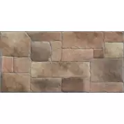 Настенная плитка Cersanit Kastor Темно-коричневый 29,7x59,8