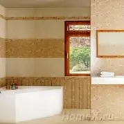 Europa Ceramica Nicea