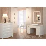 Нефрит Гермес