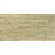 Настенная плитка Gracia Ceramica Bastion Бежевый 20x40