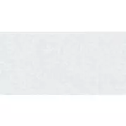Настенная плитка Kerlife Pixel Blanco 31,5x63