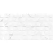 Напольная плитка Aparici Apuane White Geo 29,75x59,55