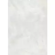 Настенная плитка Cersanit BlackStone Белый 25x35