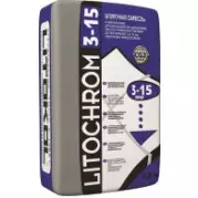 Затирка Litokol Litochrom 3-15, мешок 25 кг