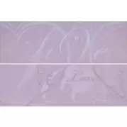 Панно APE Ceramica Adorable Decor Set (2) Romeo Lilac 40x60 (комплект)