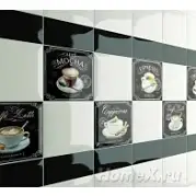 Amadis Fine Tiles Coffee