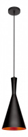 Подвесной светильник Loft it 1843 LOFT1843/C