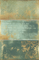 Настенная плитка Gracia Ceramica Gatsby Turquoise PG 02 60x30