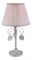 Настольная лампа Crystal Lux Emilia LG1