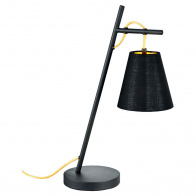 Настольная лампа Lussole LSP-0545