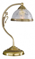 Настольная лампа Reccagni Angelo verde 6202 P 6202 P