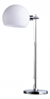 Настольная лампа MW-Light Техно 5 300032301